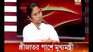 CM Mamata Banerjee supports Srijato: Watch
