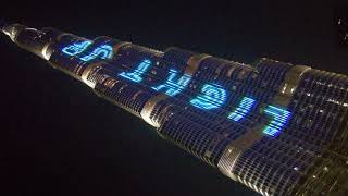 Burj Khalifa 2018 New Year's Eve Laser Lighting Show Teaser