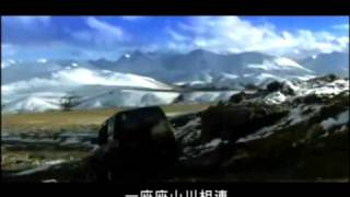 Vitas MV - Tibet Plateau  / 青藏高原 ( 中英文歌詞 )