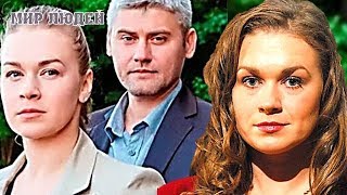 Подарок судьбы и Как сложилась судьба успешной женщины – актриса Светлана Колпакова
