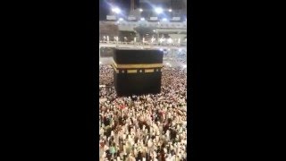 Kabe'de Teheccüt Ezanı
