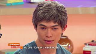 Sexualité : ma première fois a mal tourné… - Toute une histoire