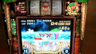 夢夢ワールドDXⅡ：V-RUSH