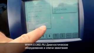 Digiprog 3 Корректировка одометра Audi Ауди А6 С6