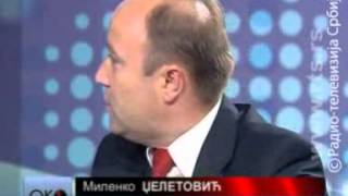 Др. Миленко Џелетовић - Емисија "ОКО" : Јавне набавке