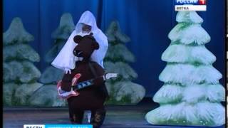 Новогодняя премьера в театре кукол (ГТРК Вятка)