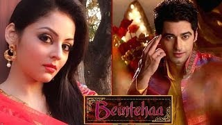 Zain aka Harshad Arora Of BEINTEHAA Falls In LOVE!