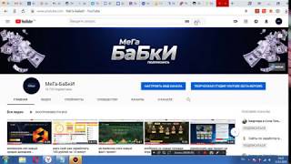 geteth.io старт  проекта  проект начал  свой  путь начинаем  зарабатывать