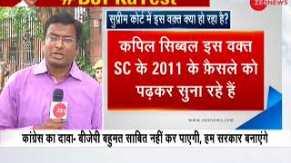 Karnataka Floor Test: Supreme Court hearing on KG Bopaiah's appointment begins