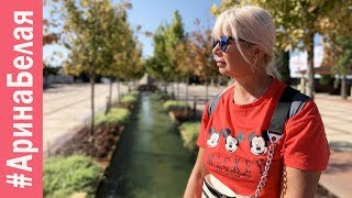ЕСЛИ ХОЧЕШЬ ДОЛГО ЖИТЬ - ДВИГАЙСЯ | Arina Belaja
