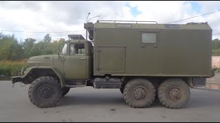 Где находится номер шасси у ЗИЛ-131