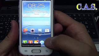 Удаление вирусов Galaxy Ace 3 I8160 android(От Кас)