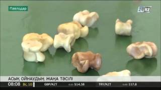 Павлодарлық мұғалім асық ойнаудың жаңа тәсілін ойлап тапты