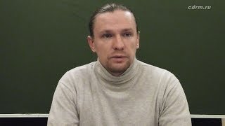 Федор Ярмош-Как понимать Библию. Данилов монастырь