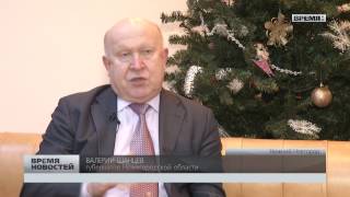 Итоги 2013 года: интервью губернатора Нижегородской области Валерия Шанцева