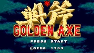 WonderSwan Color Longplay [001] Golden Axe
