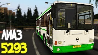 ЛиАЗ 5293.53 - ОБЗОР АВТОБУСА В OMSI 2 (Карта МОГЭС)