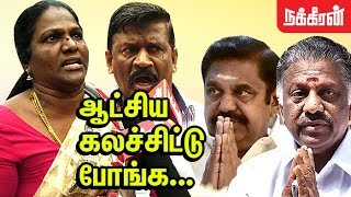 கொந்தளிக்கும் ஊழியர்கள் | Transport Workers Protest with Family Members | TN Bus Strike