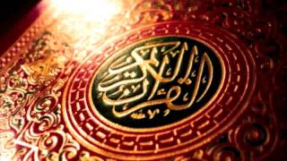 سورة الكهف كاملة - الشيخ محمود خليل الحصري