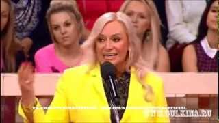 Наталия Гулькина - Сокол (припев)