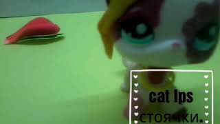 LPS : Клип Elli Di - ЛИМОН ( клип в честь 101 подписчика спасибо большое !!!!)