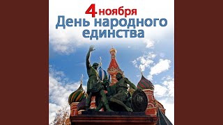Семейный альбом