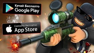 ?ТОП 10 ЛУЧШИХ ИГР НА АНДРОИД/iOS +ССЫЛКА НА СКАЧИВАНИЕ?