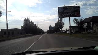 Вьезд в г.Избербаш, июнь 2019 | отдых в Дагестане