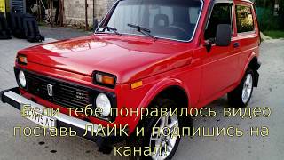 Mitsubishi lancerX за 10 тысяч рублей Серия №3 Часть 1 НИВА 2121.