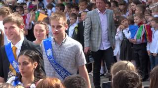 Последний звонок гимназия 172 Харьков 27 мая 2016 часть 7