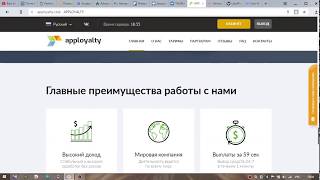 КАК ЗАРАБОТАТЬ ЗА 24 ЧАСА?!НОВЫЙ ПРОЕКТ НА КАНАЛЕ Bars!