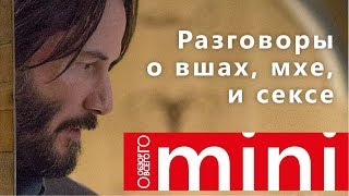 Как женить холостяка.  Обзор комедии 2018, которую Шелдон смотреть не сможет.