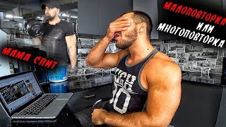 ПАПА СМИТ и его СТАРЧЕСКИЙ МАРАЗМ про МАЛОПОВТОРКУ !