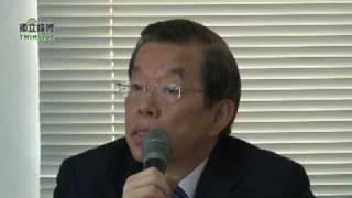 3/3上街頭 要公投-『ECFA 公投行動聯盟』成立宣言