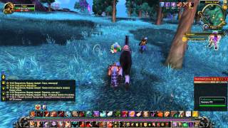 WoW Warlords of Draenor - #60 Оборона повозки