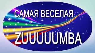 ZUMBA