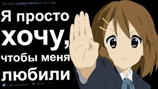УЧИТЕЛЯ, КАКИЕ ГРУСТНЫЕ ИСТОРИИ УЧЕНИКОВ ВАС ПОРАЗИЛИ БОЛЬШЕ ВСЕГО