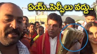Balayya Reaction when Fan Asked For Selfie | Nandamuri Bala Krishna | BM News