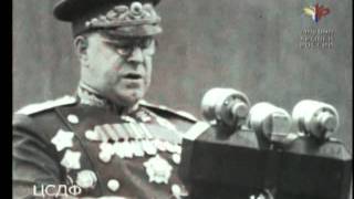 Парад Победы 1945 год  (часть 1 продолжение)