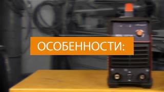 Обзор на аппарат для воздушно плазменной резки REAL CUT 45 L207