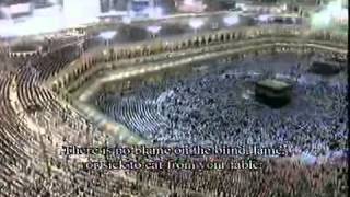 صلاة التراويح من الحرم المكي للشيخ عبدالرحمن السديس ليلة 17 رمضان 1433 هـــ