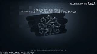 第五人格-b站長喵✨隊友開局互動能贏嗎？