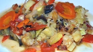 Овощное рагу в мультиварке - простой диетический рецепт.