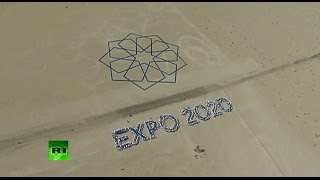 ЭКСПО-2020 состоится в Дубае