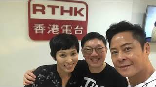 陳華國（服裝設計）談陳慧嫻1989、2016演唱會 （守下留情 訪問 2018-09-12）