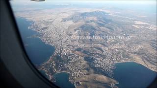 Πετώντας πάνω από την Αθήνα - Flying over Athens