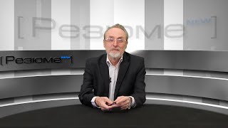 ВЛАДИМИР ПАНФИЛОВ:   И Я ВЕРЮ, ЧЕРЕЗ ГОД…