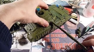 Сборка модели танка Т-72 1/35 ZVEZDA