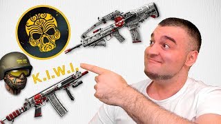 КЕЙСЫ, БАГИ И ФИШКИ KIWI WARFACE☛ВАРФЕЙС КИВИ