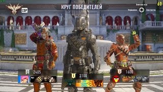 Call of Duty  Black Ops 3 Pentium G4600 + RADEON RX 550 4GB = 60 FPS ULTRA